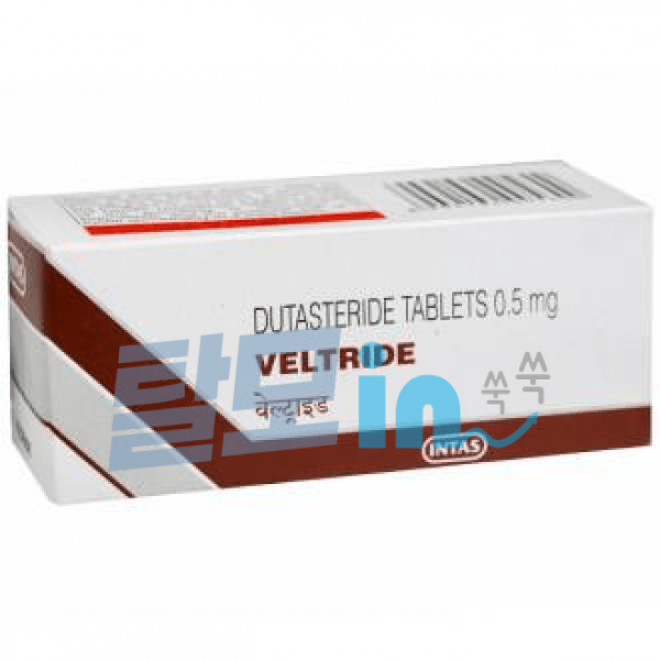 베르트리드 VELTRIDE