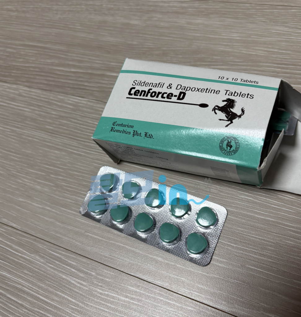 센포스 츄어블 100MG 100정 photo review