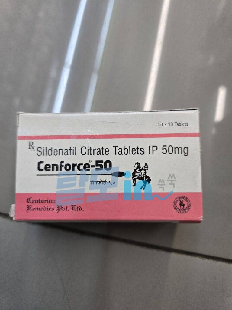 센포스 츄어블 100MG 100정 photo review