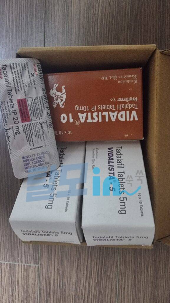 비달리스타 2.5mg 100정 photo review