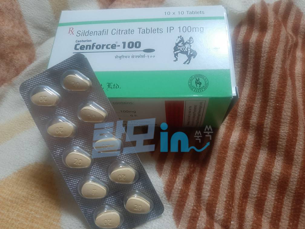 센포스 츄어블 100MG 100정 photo review