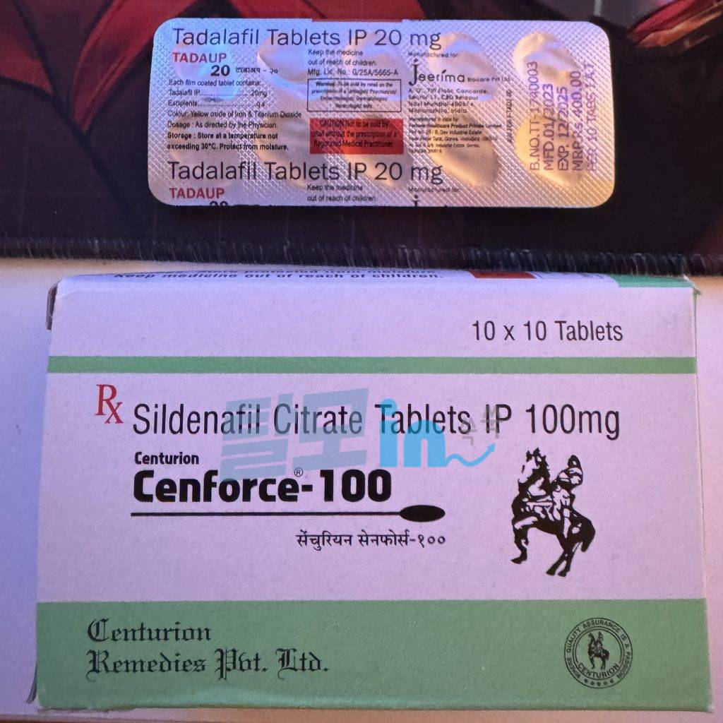센포스 츄어블 100MG 100정 photo review