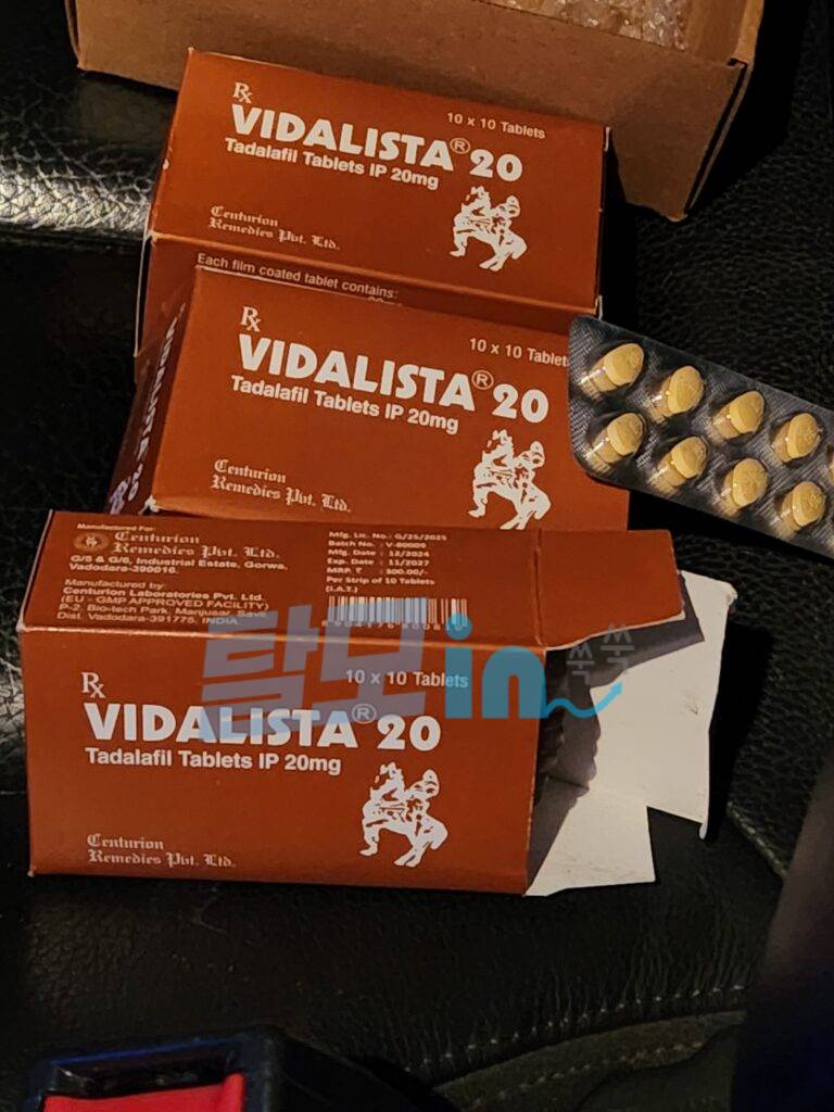 비달리스타 2.5mg 100정 photo review