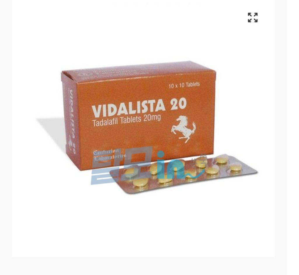 비달리스타 2.5mg 100정 photo review