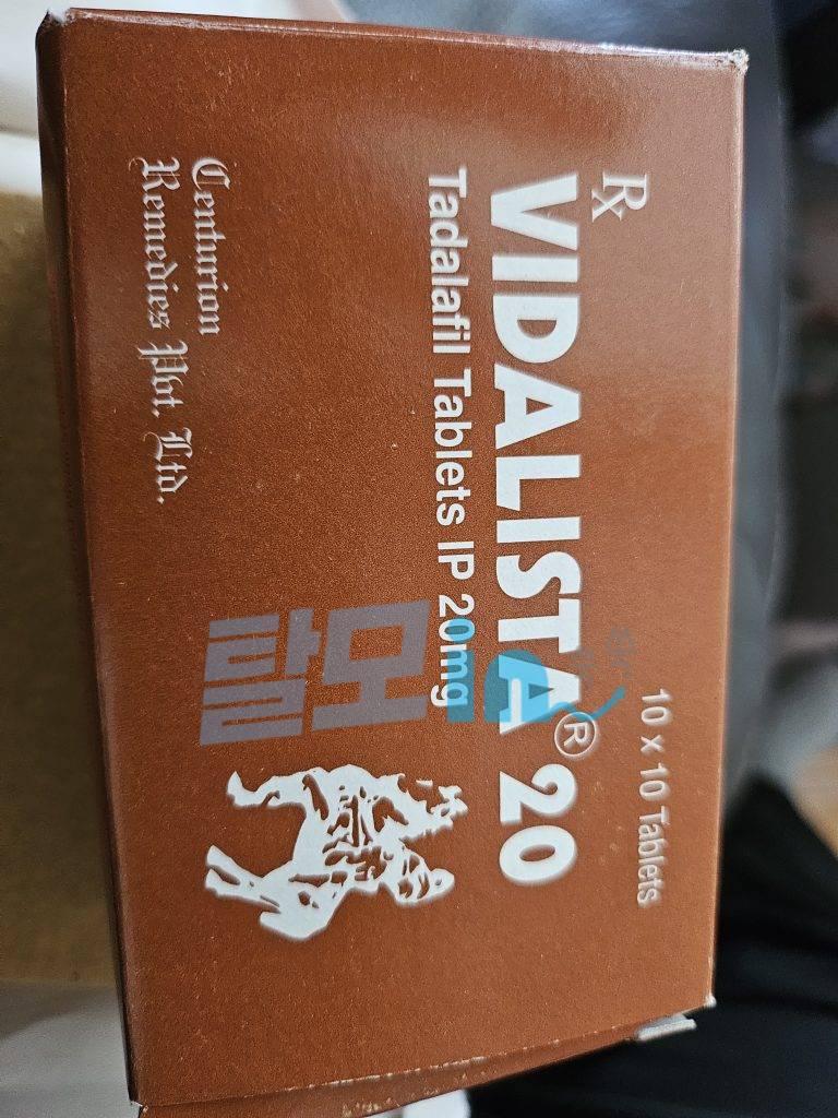 비달리스타 2.5mg 100정 photo review