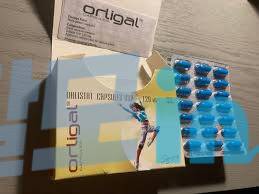 올리갈 120mg 252정 photo review
