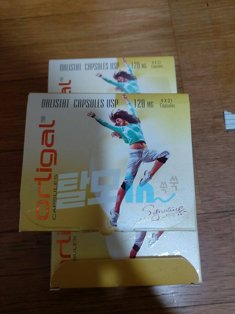 올리갈 120mg 252정 photo review