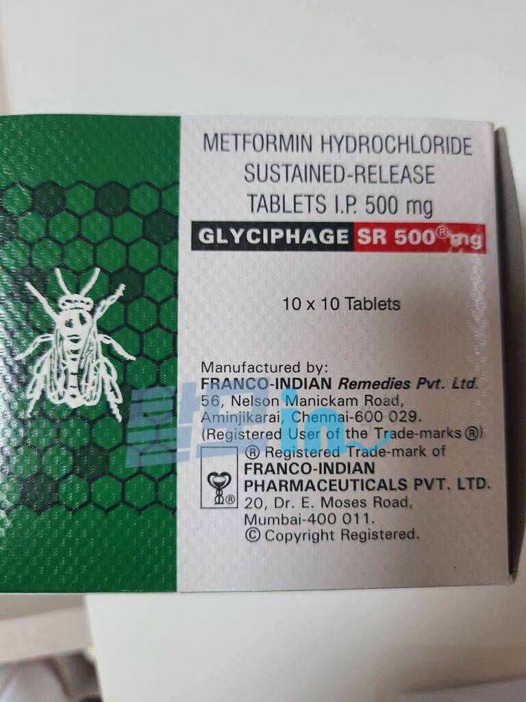 메트포르민 글리시파지 SR 500mg 500정 photo review