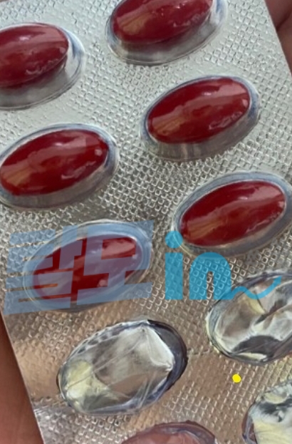 아이소주브 40mg 400정 photo review