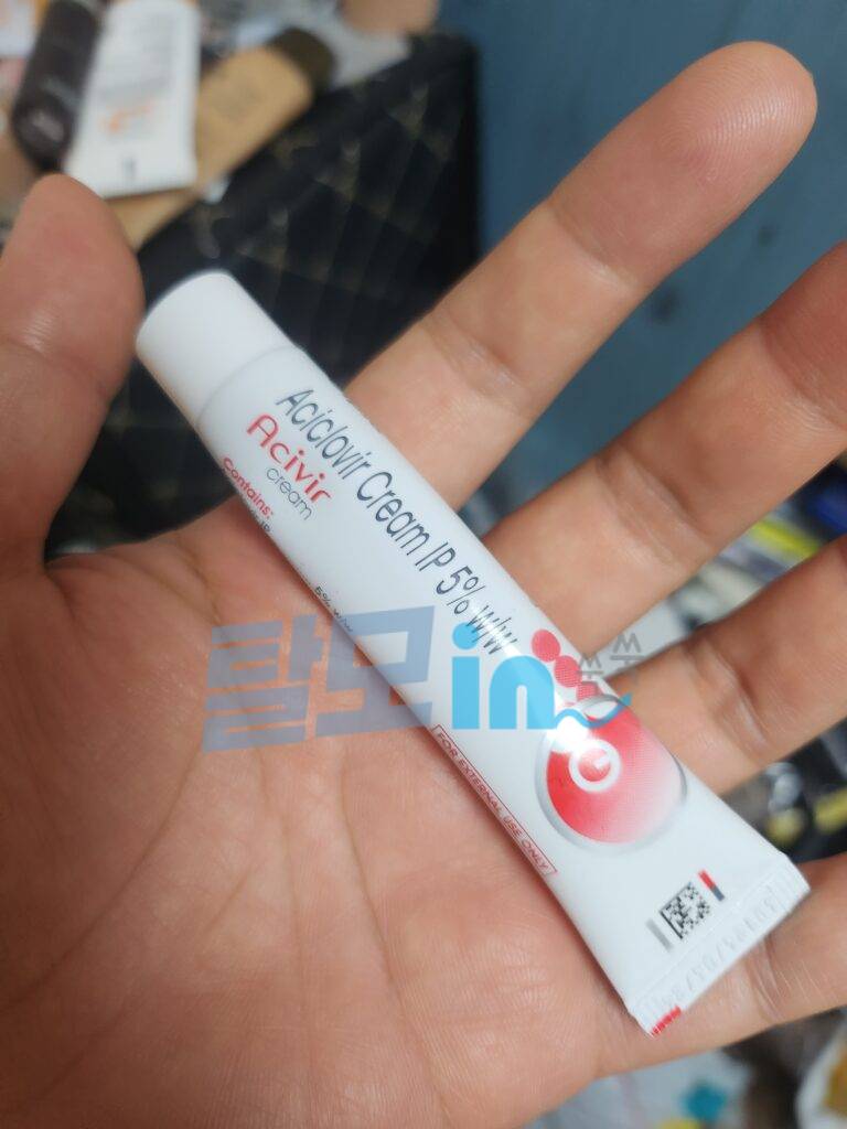 Acivir 5% 10g 2개- 아시클로버 photo review