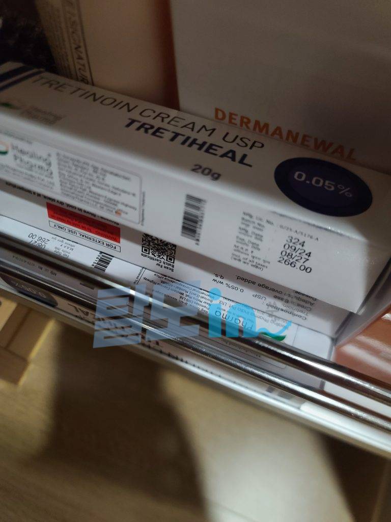 트레티힐 크림 0.05% 20g 6개 photo review