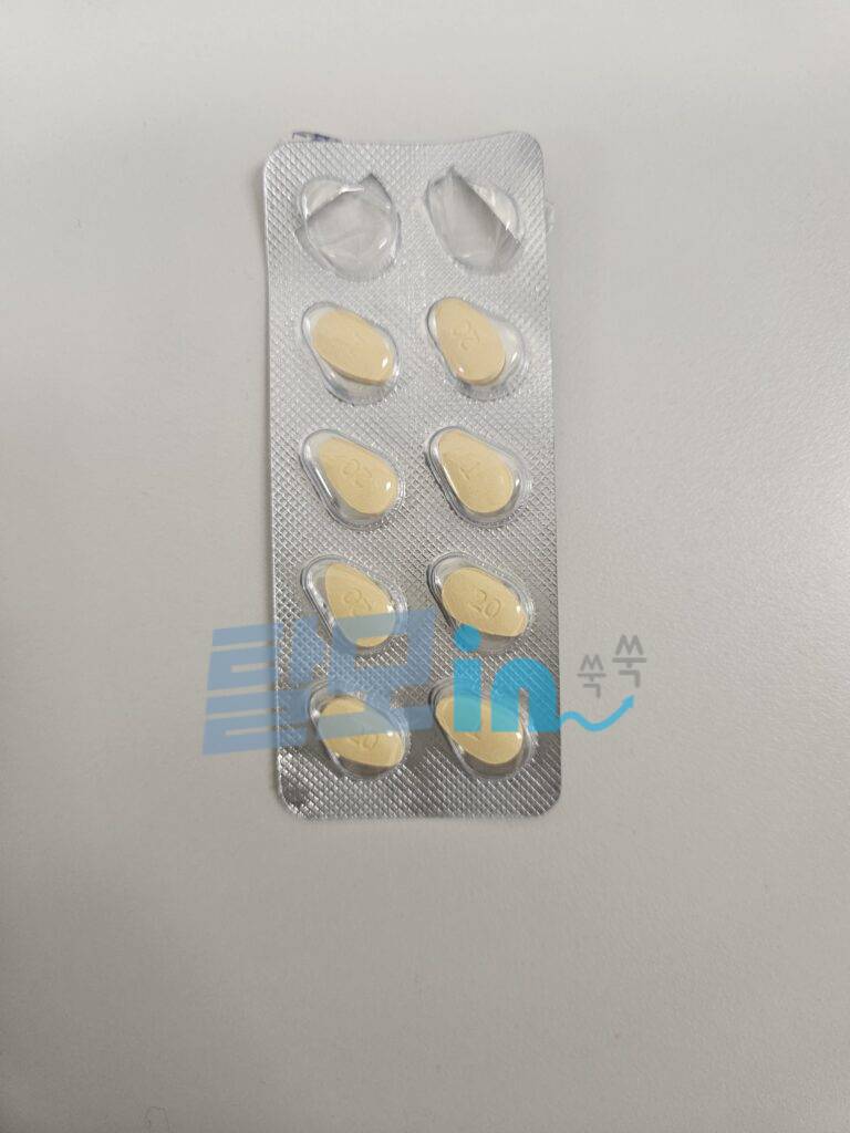 비달리스타 2.5mg 100정 photo review