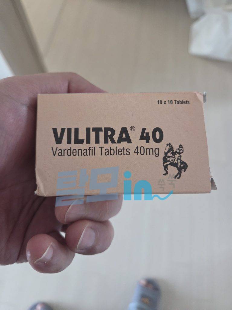 비달리스타 2.5mg 100정 photo review