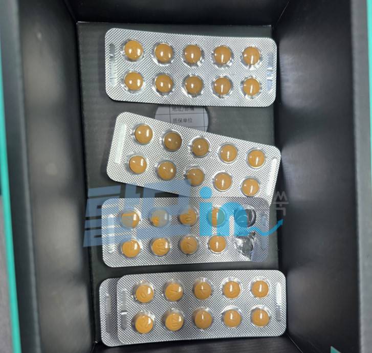 발리프 20mg 100정 photo review