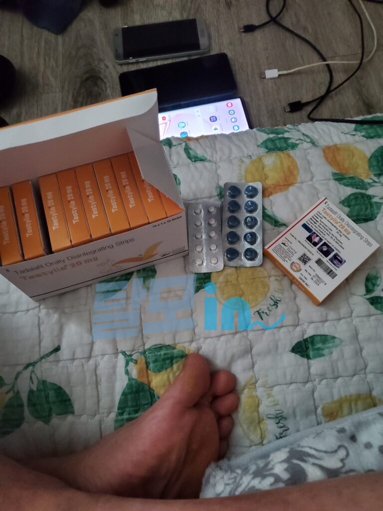 타스티리아 오럴젤리 20mg 42포 photo review