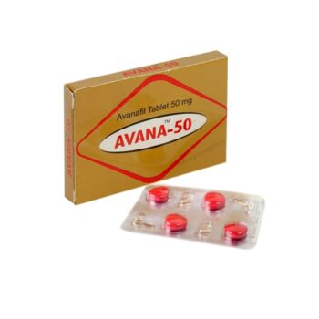 아바나 50mg 40정