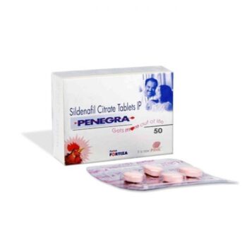 페니그라 Penegra
