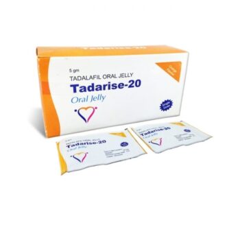 타다라이즈 Tadarise