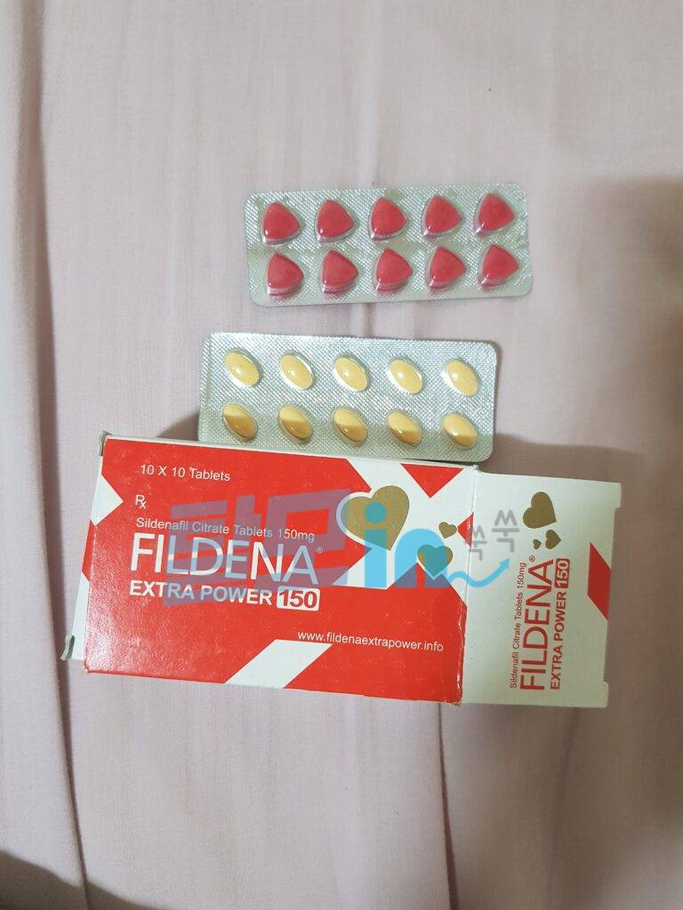 필데나 프로 100mg 100정 photo review