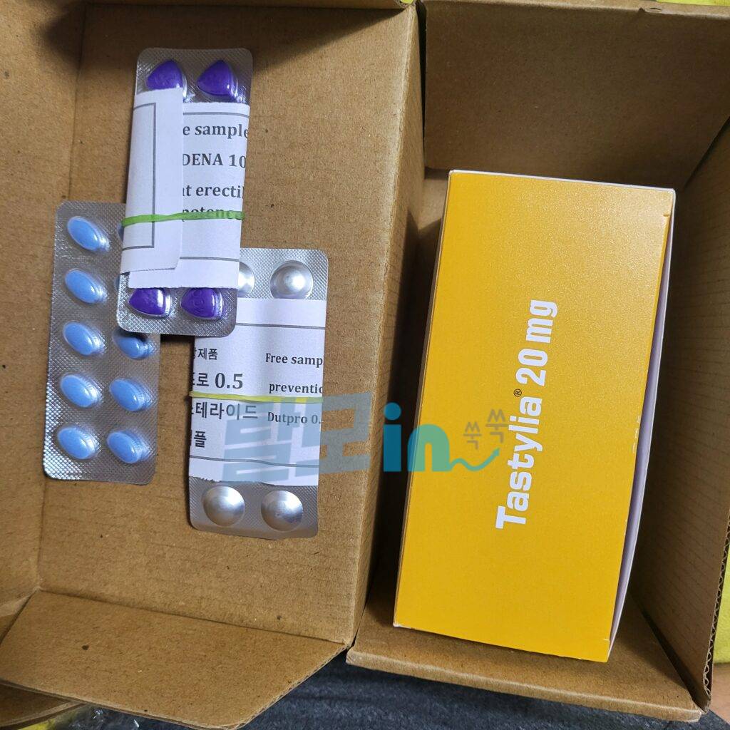 타스티리아 오럴젤리 20mg 42포 photo review