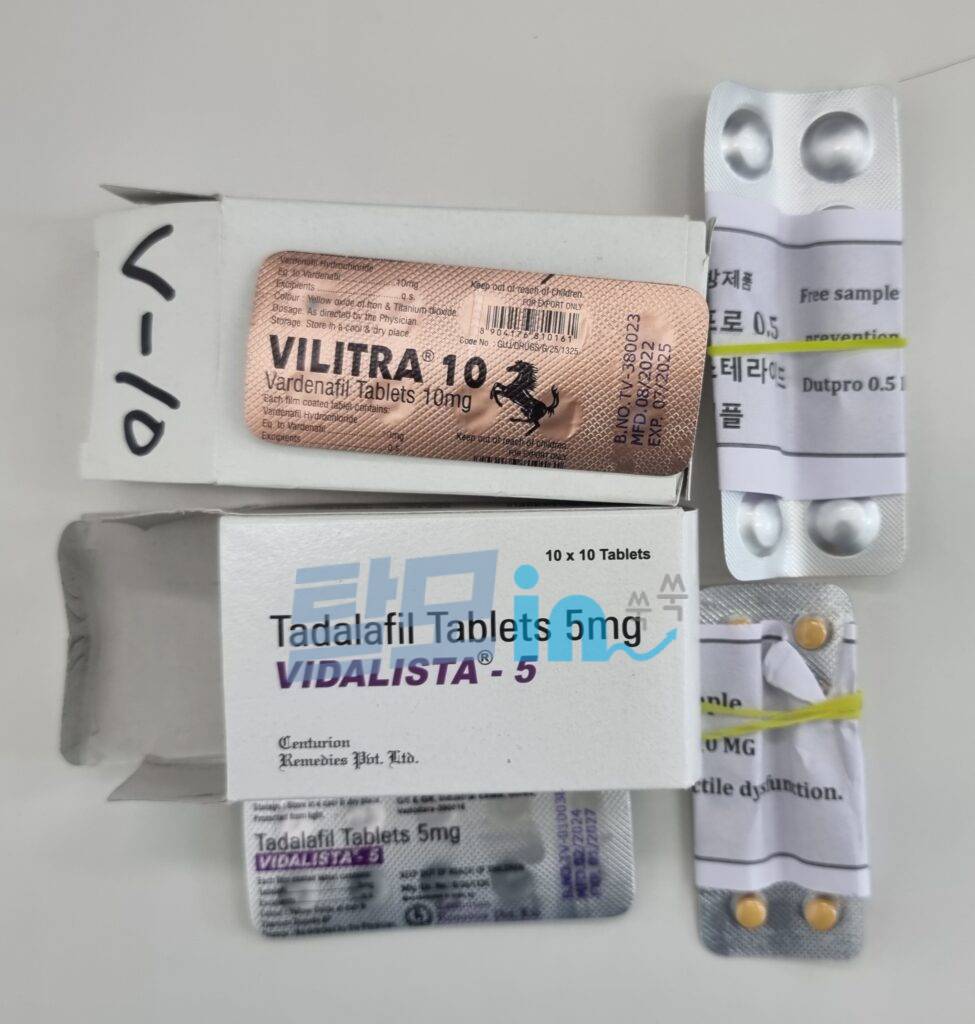 Click to view full screen 빌리트라 10mg 100정 photo review