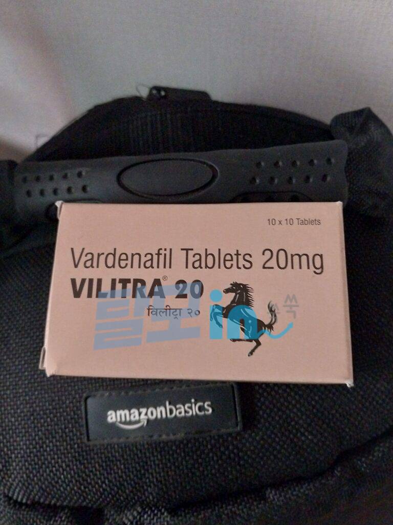 Click to view full screen 빌리트라 20mg 100정 photo review
