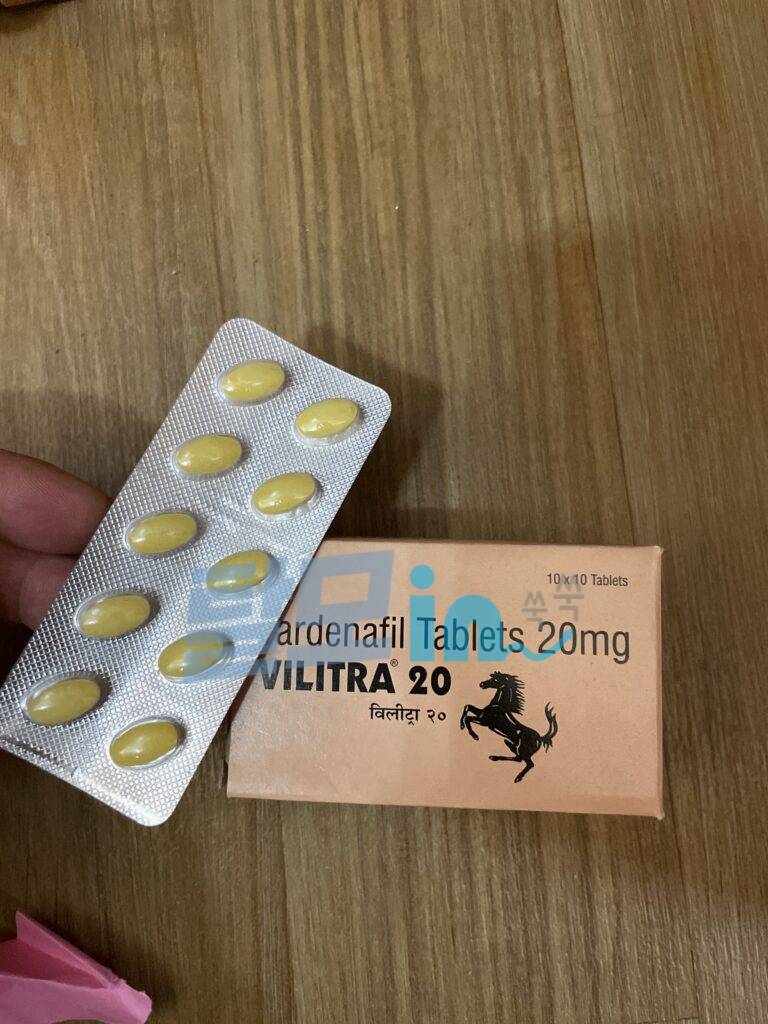 Click to view full screen 빌리트라 20mg 100정 photo review