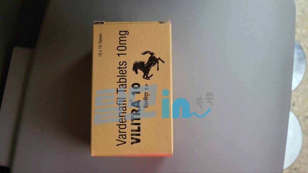 Click to view full screen 빌리트라 10mg 100정 photo review