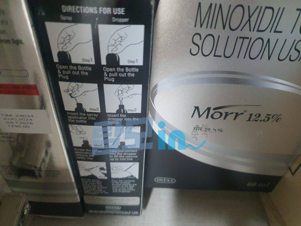 Click to view full screen MORR 12.5% 180ml photo review