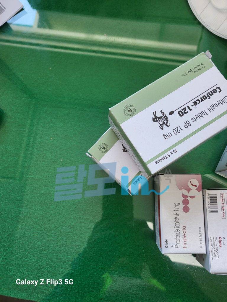 센포스 츄어블 100MG 100정 photo review