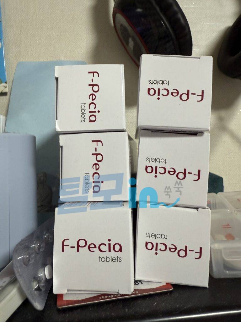 에프페시아 900정 photo review