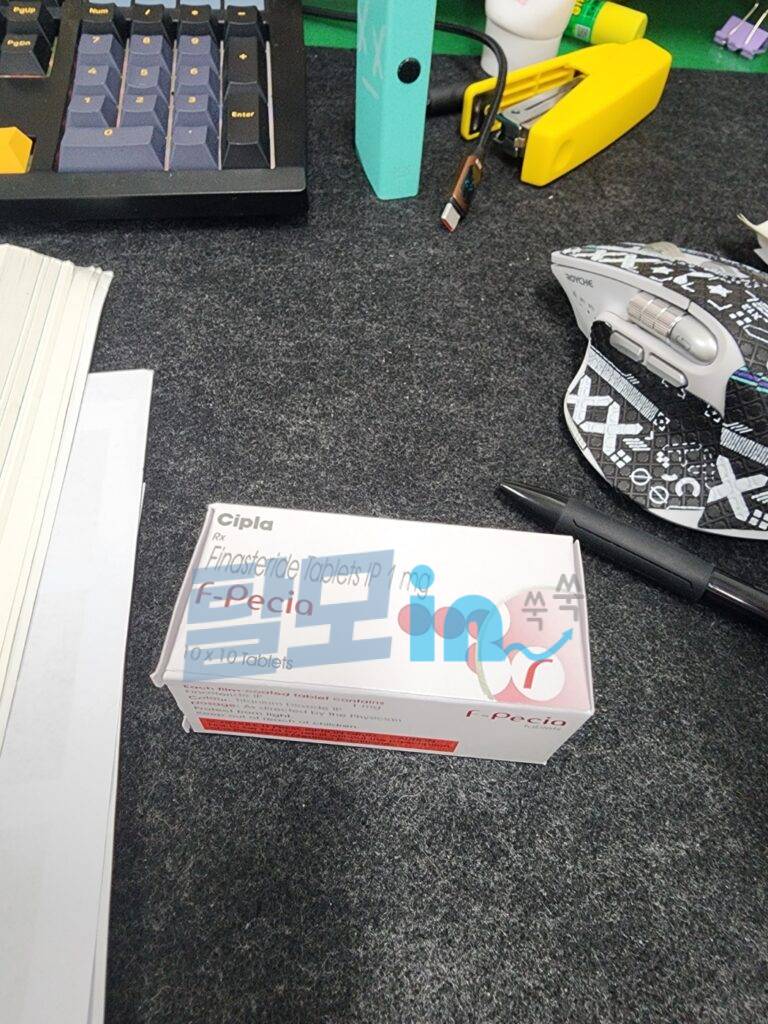 에프페시아 900정 photo review