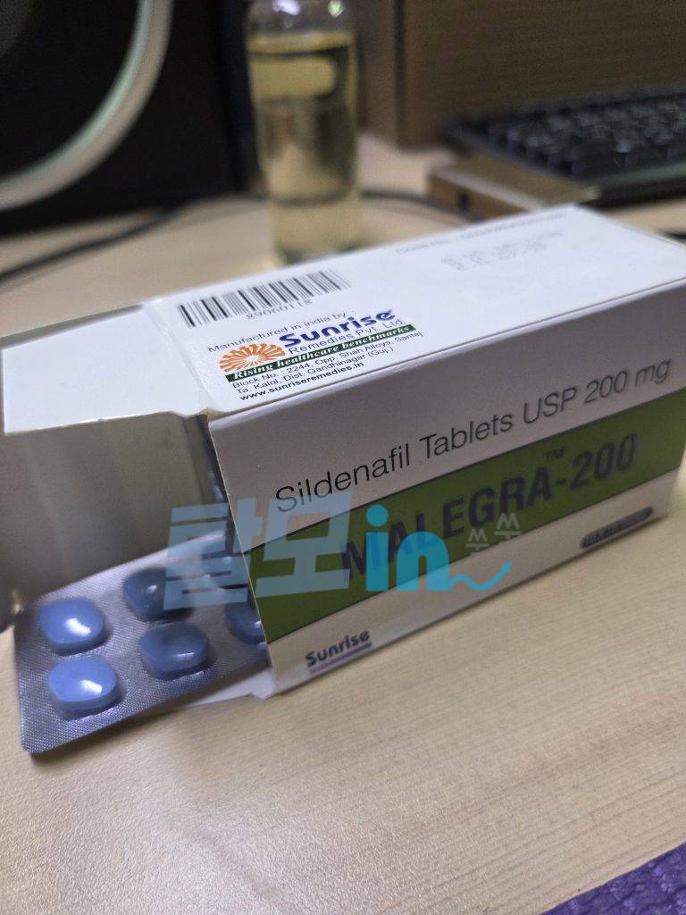 비달리스타 80mg 100정 photo review