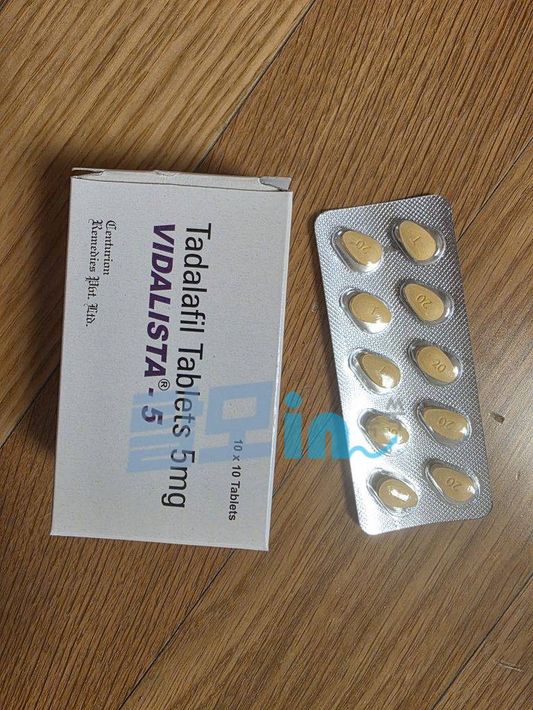 비달리스타 2.5mg 100정 photo review