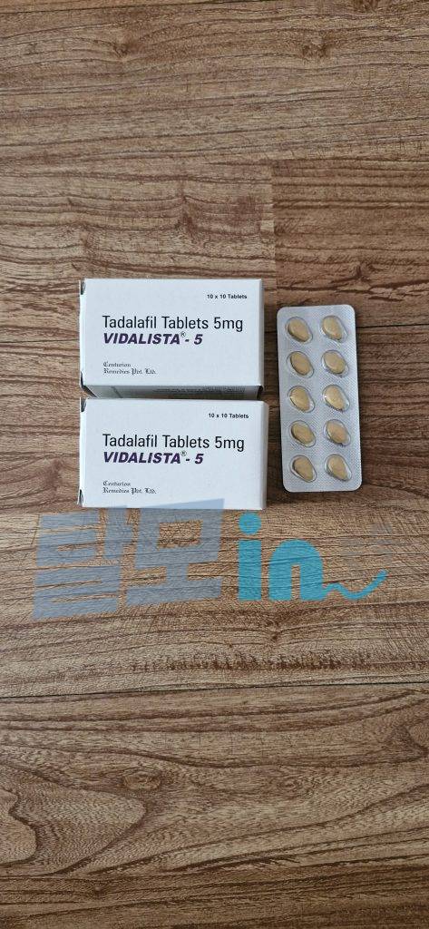 비달리스타 2.5mg 100정 photo review