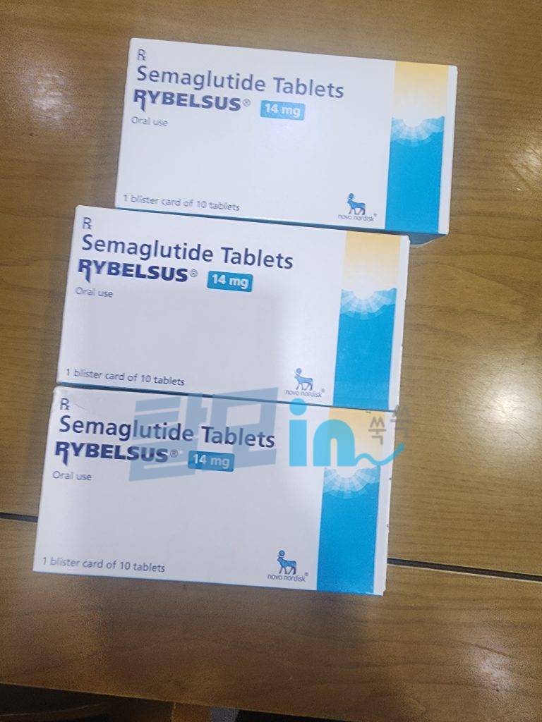 리벨서스14mg 30정 photo review