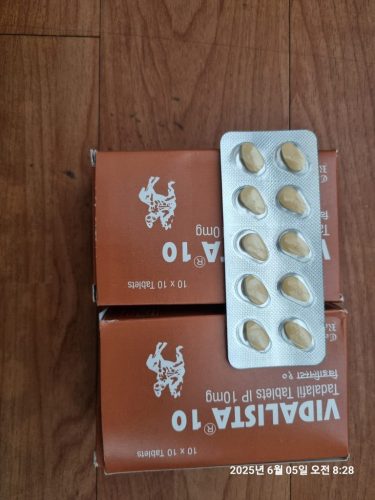 비달리스타CT 20mg 100정 photo review