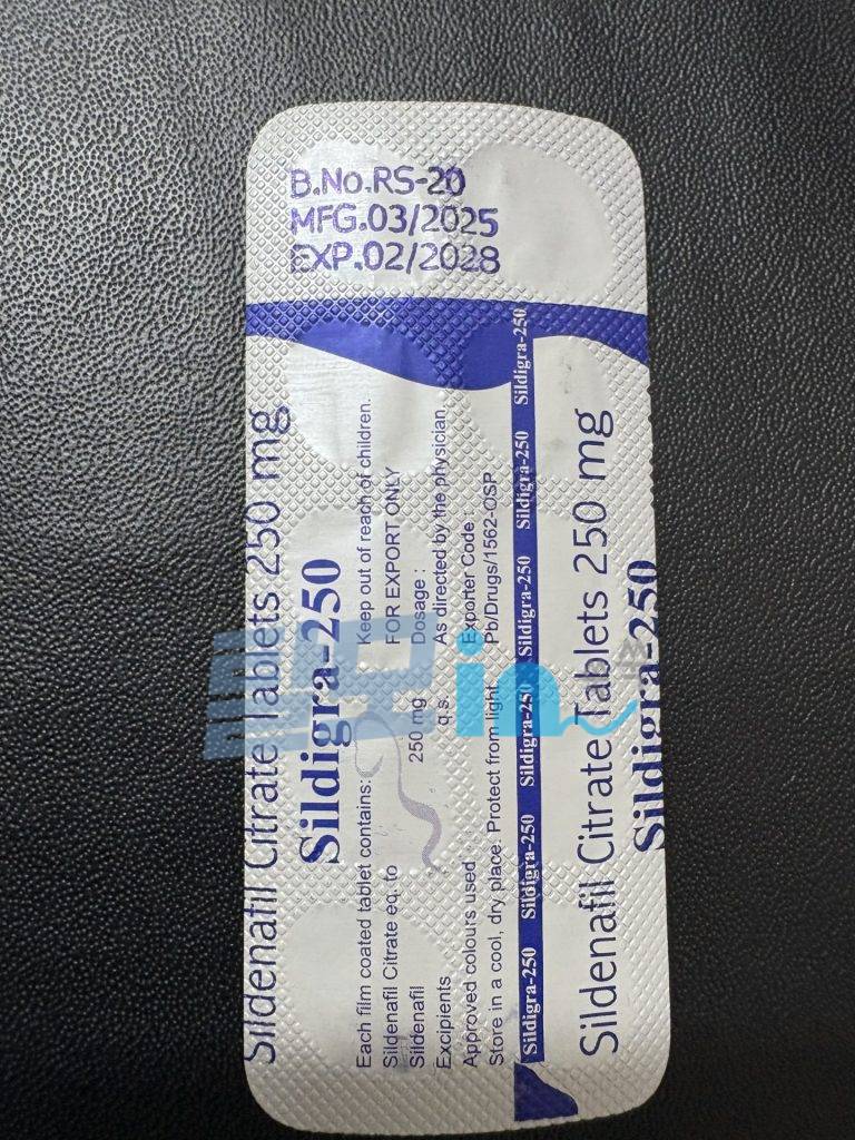실디그라 250mg 100정 photo review