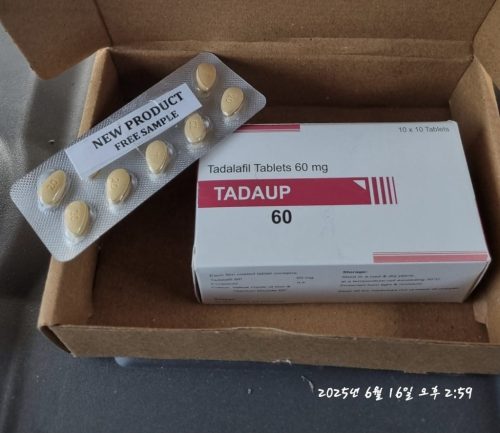 타다업 60mg 100정 photo review